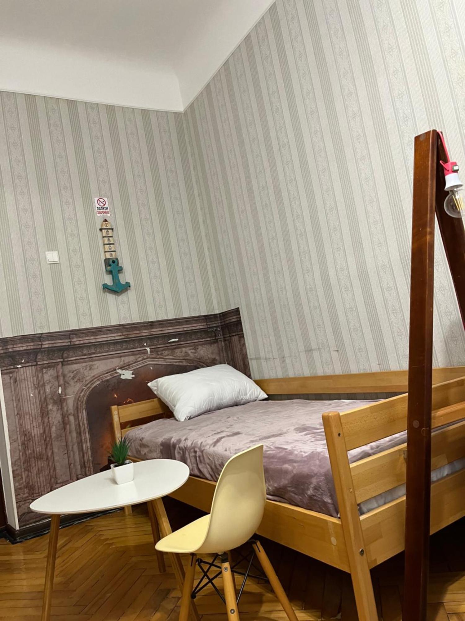 Ararat-Klovskaya Hostel-Apartments Kiev Экстерьер фото