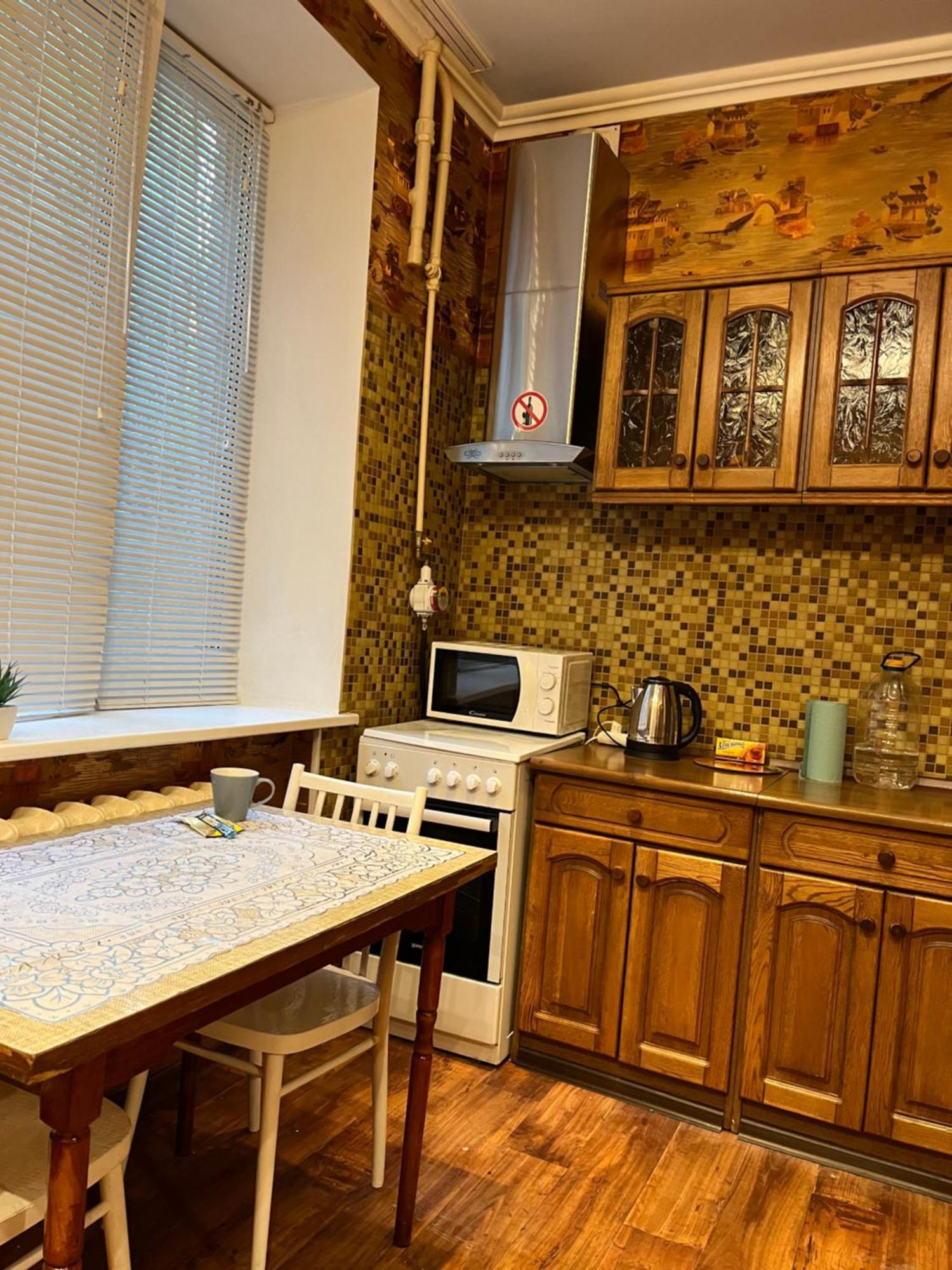 Ararat-Klovskaya Hostel-Apartments Kiev Экстерьер фото